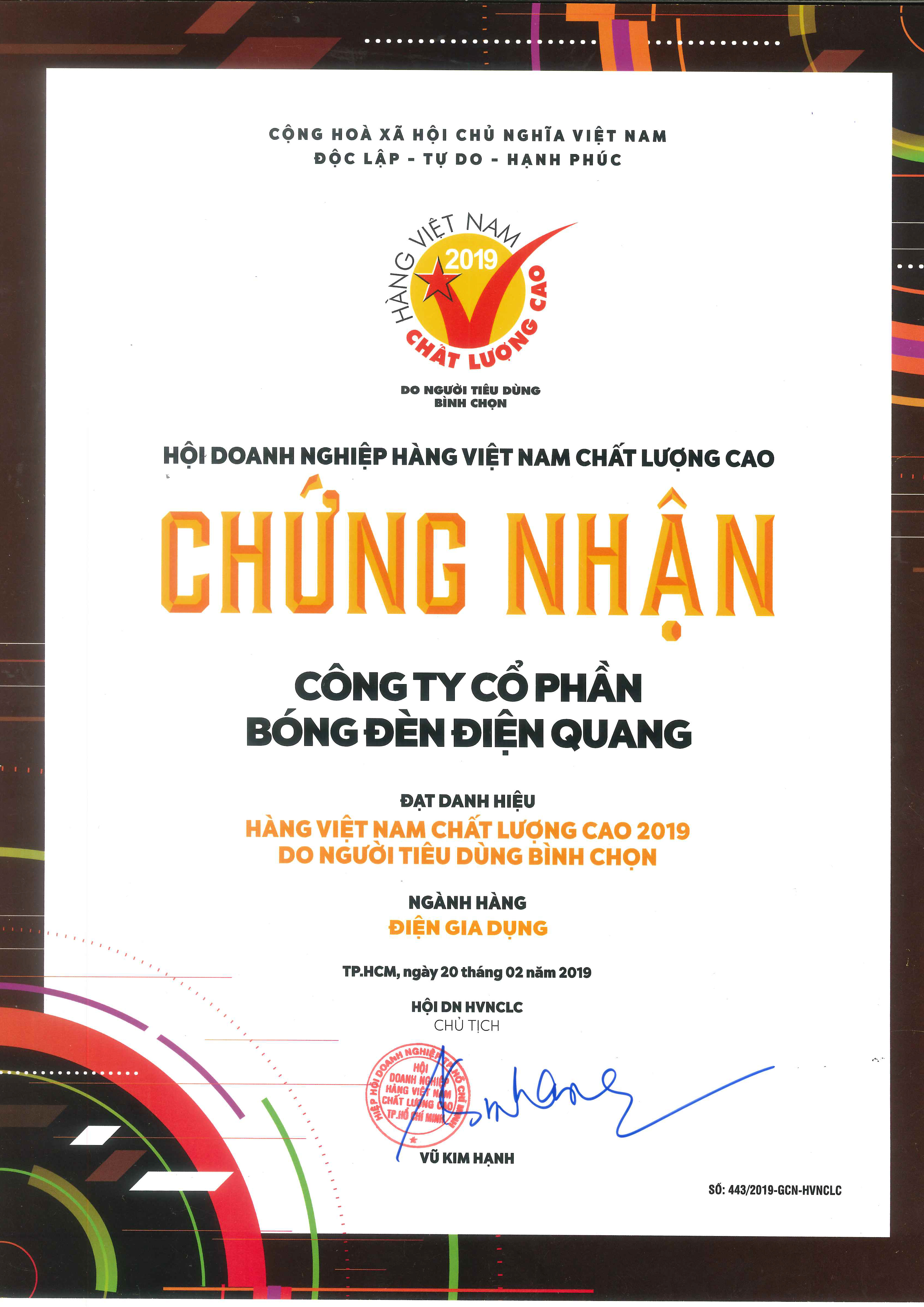 DienQuang-Bang khen HVNCLC2019.jpg